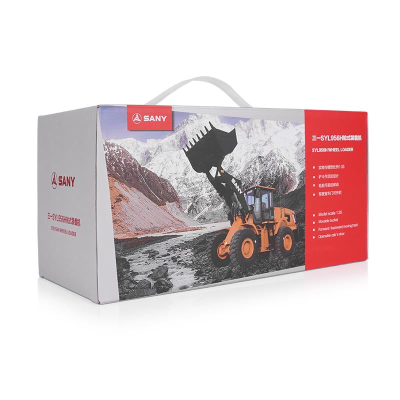 Modell SYL956H Wheel Loader (1:35)